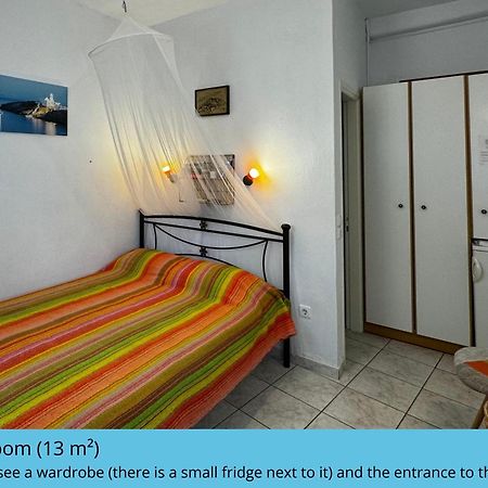 Aphrodite Holiday Home Artemonas Luaran gambar